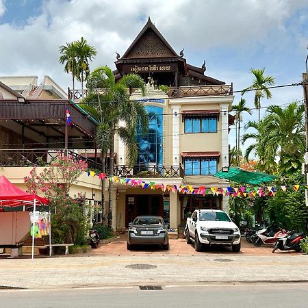 Siem Reap Riverside Hotel Экстерьер фото