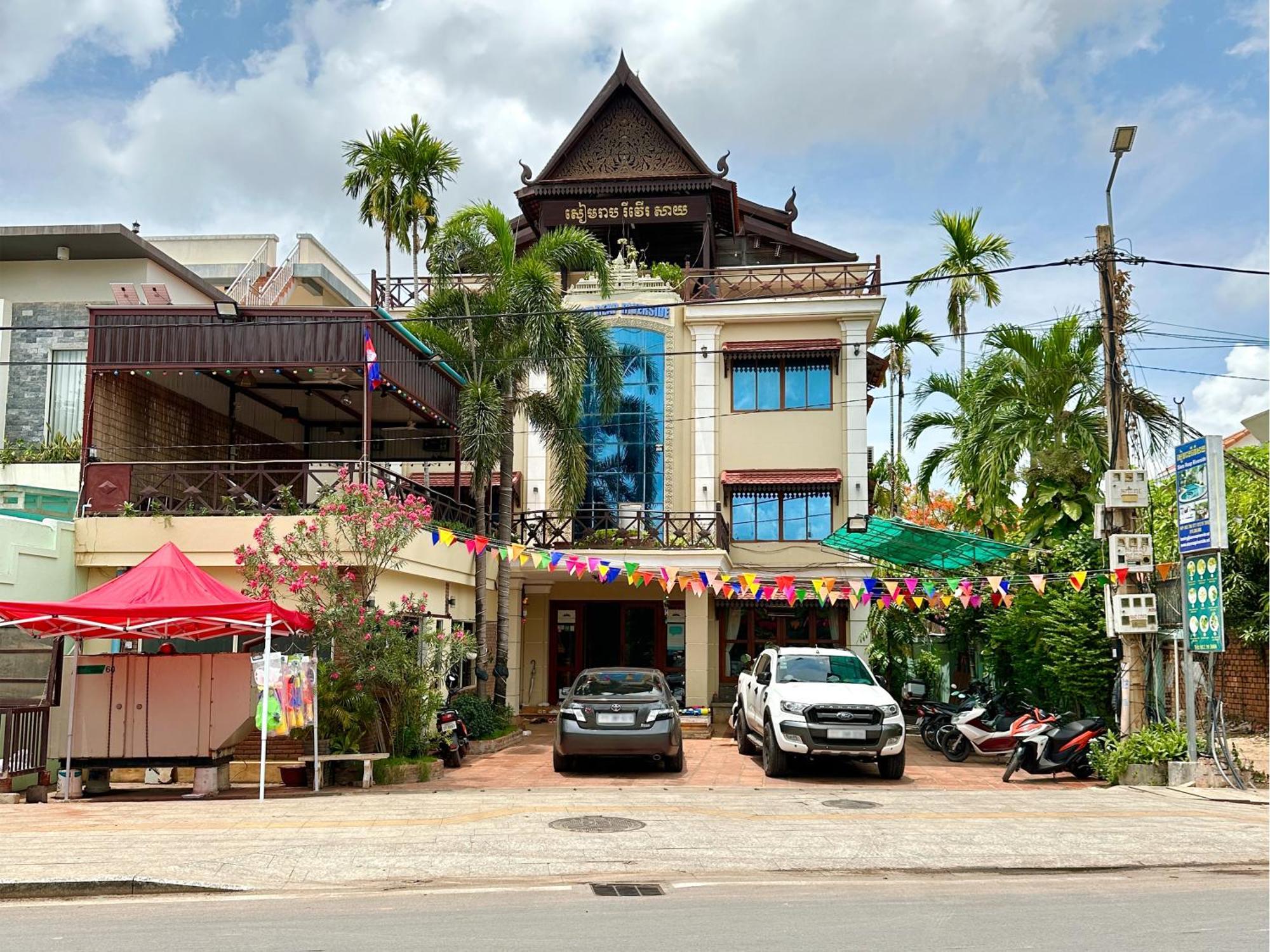 Siem Reap Riverside Hotel Экстерьер фото